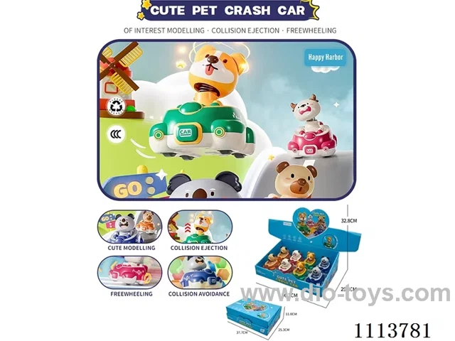 cute pet crash car（8pcs/box）