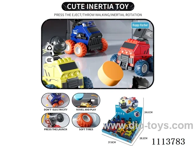 cute friction car（12pcs/box）