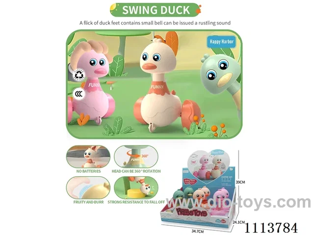 press cute duck（6pcs/box）