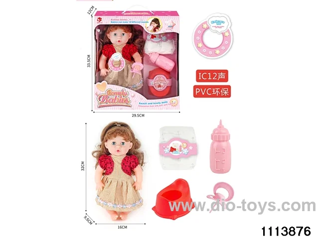 14-inch doll with 12-voice IC included battery