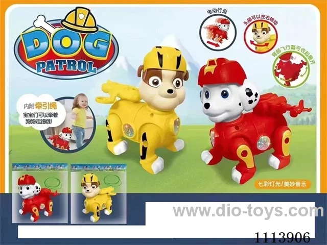 B/O toys
