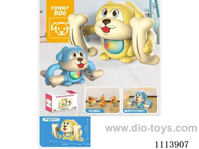 B/O toys