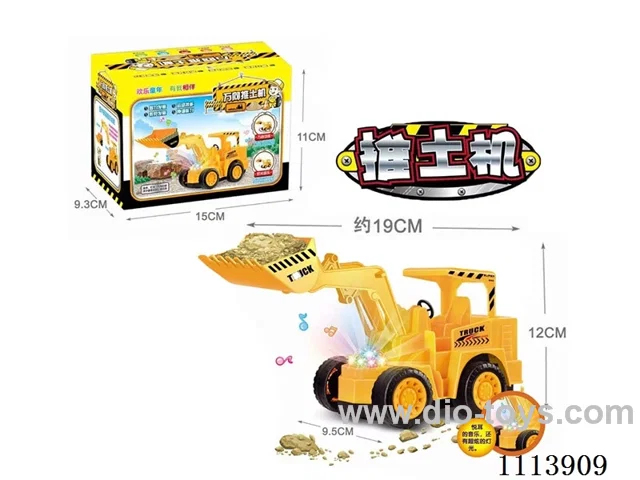 B/O toys