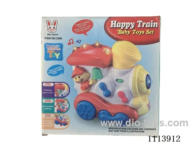 B/O toys