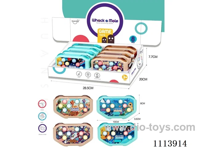 B/O toys