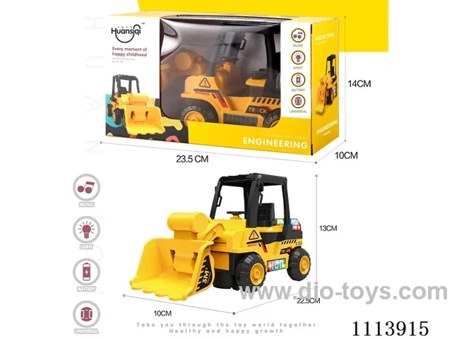 B/O toys