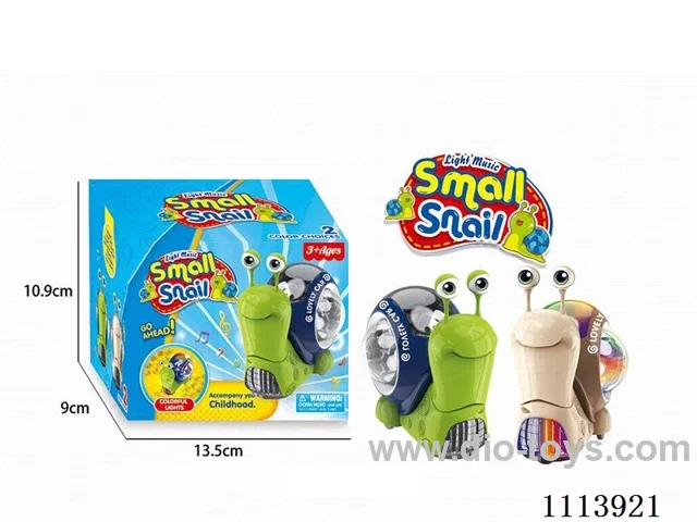 B/O toys