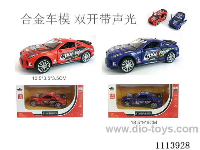1：32 pull back alloy car W L/M