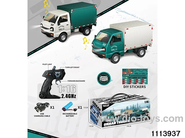 1：16 2.4G 5ch RC car with light