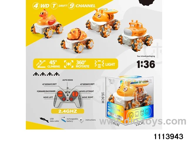 1：36 2.4G 9ch RC car with light