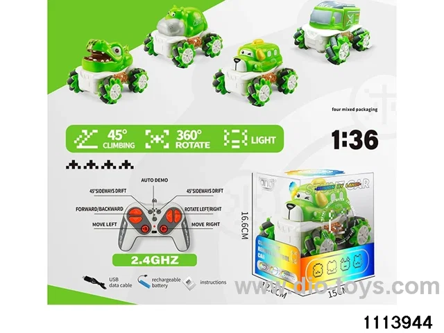 1：36 2.4G 9ch RC car with light