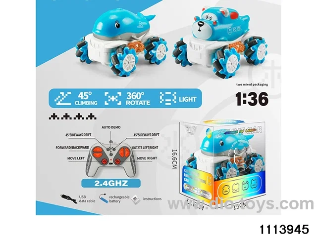 1：36 2.4G 9ch RC car with light