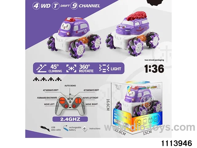 1：36 2.4G 9ch RC car with light