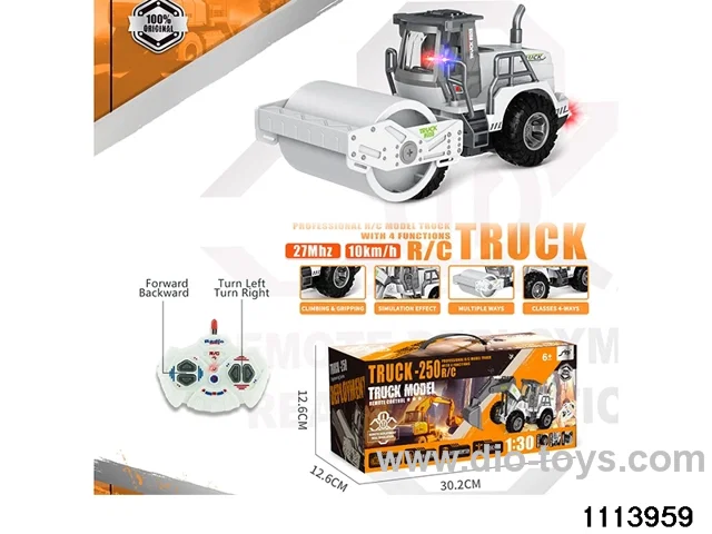 1：30 4ch RC car with light