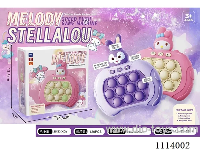 Star Delu Melody Speed Push Game Machine (999 off)