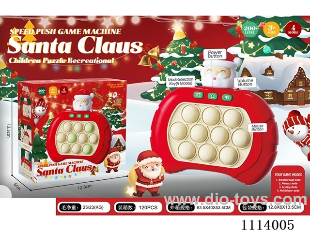 Santa Push Machine (999 off)