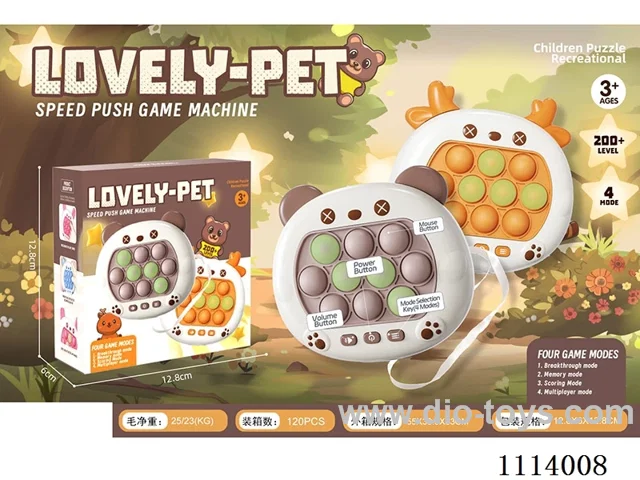 Round pet Bear Deer Speed Push Game Machine (999 levels)