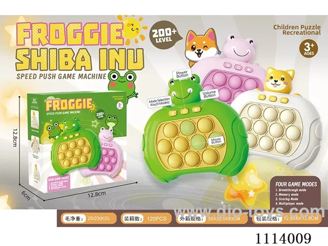 Frog Shiba Inu Speed Push Machine (999 levels)
