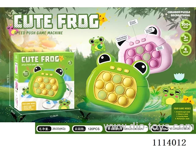 Big Frog Speed Push Game (999 levels)