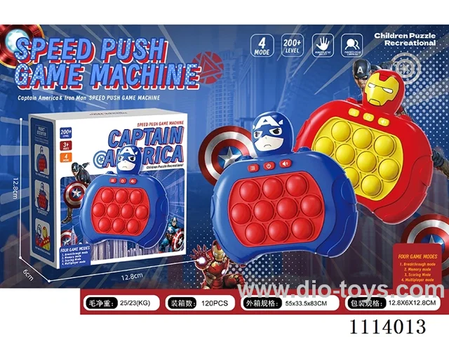 Iron Man/Captain America Speed Push (999 levels)