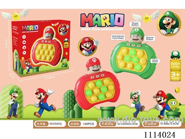 Super Mario Speed Push (999 levels)
