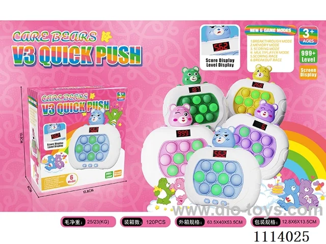 The third generation LCD digital display rainbow bear speed push 999 off game console 6 major modes of two-player battle