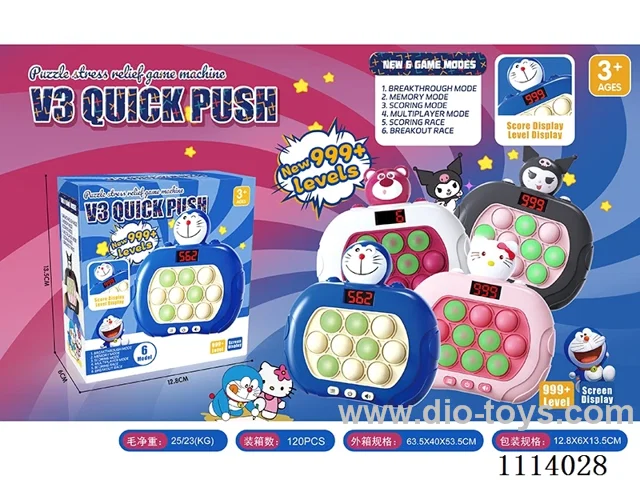 The third generation LCD digital display kT/ Dola/Strawberry Bear/Kulomi speed push 999 off game console 6 major modes of two-player battle