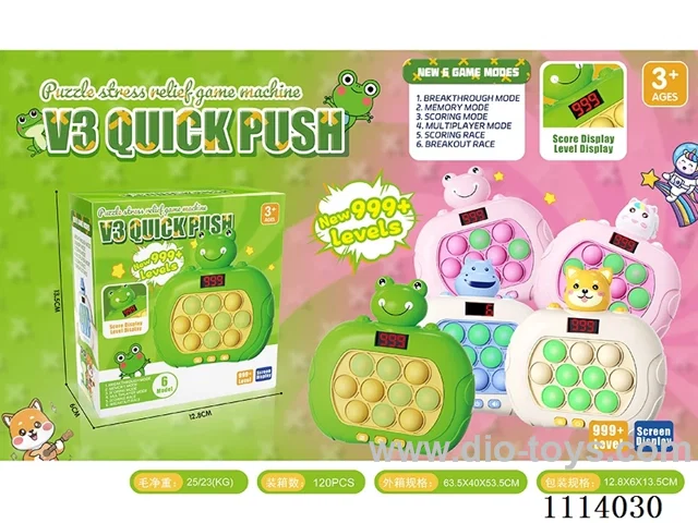 The third generation LCD digital display frog/unicorn/Corgi speed push 999 off game console 6 major modes of two-player battle