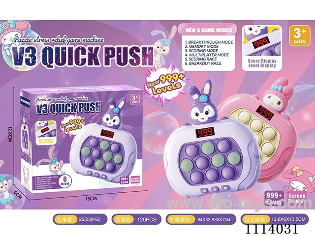 The third generation LCD digital display star Delu push 999 off game console 6 major modes of two-player battle