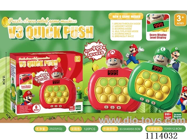 The third generation LCD digital display Mario speed push 999 off the game console 6 major modes of two-player battle