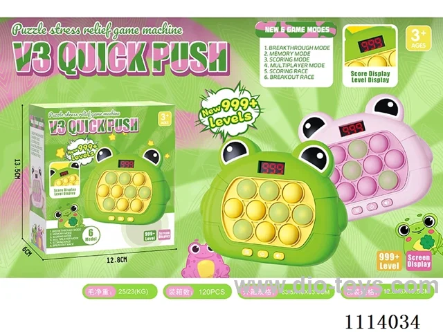 The third generation LCD digital display big frog speed push 999 off game console 6 major modes of two-player battle