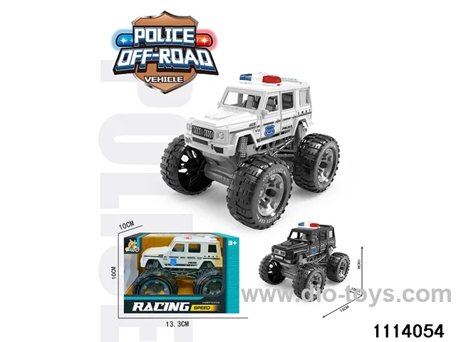 inertial vehicle