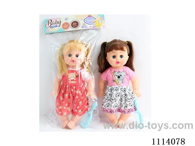 14 "30 cm 5 joint empty body bending foot live eye female fat child doll + comb +IC (AG13*2) two mixed
