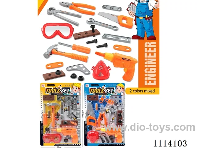 Tool set
