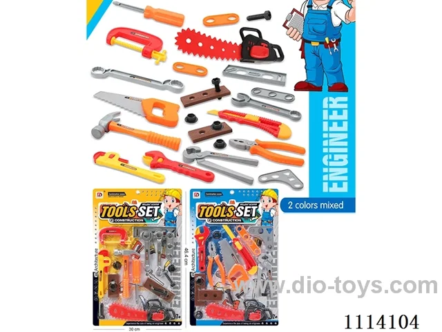Tool set