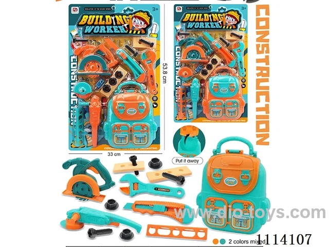 Tool set