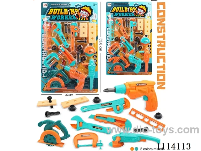 Tool set