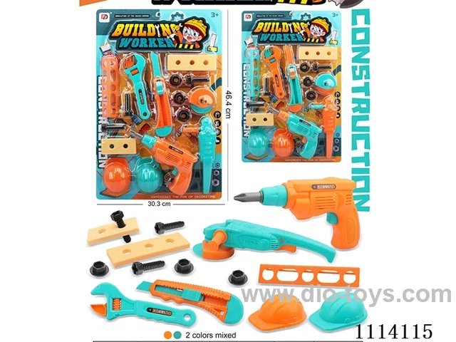 Tool set