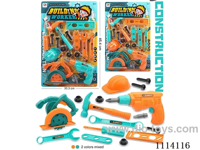 Tool set