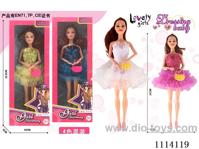 11.5inch Barbie