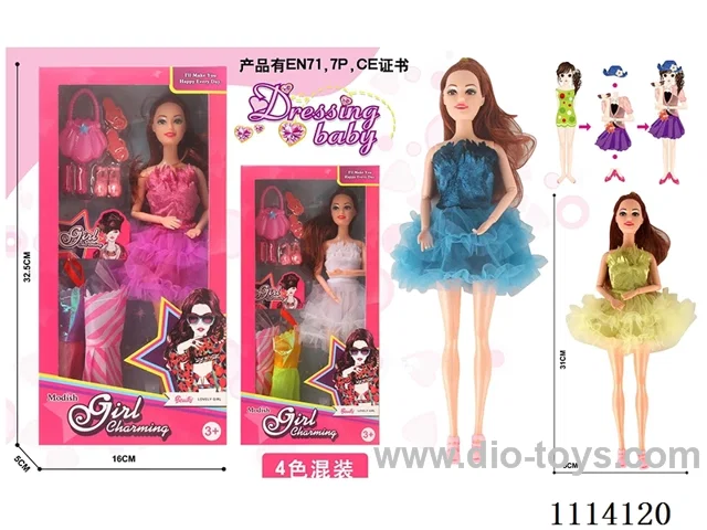 11.5inch Barbie