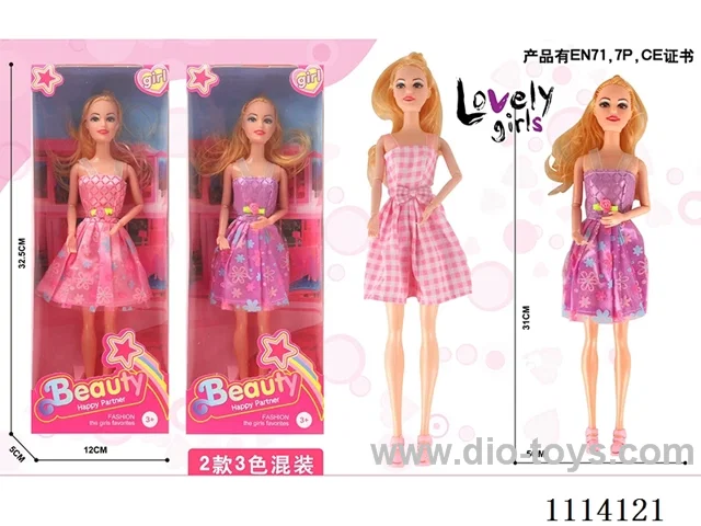 11.5inch Barbie