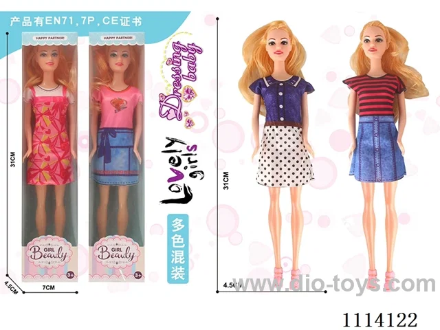 11.5inch Barbie