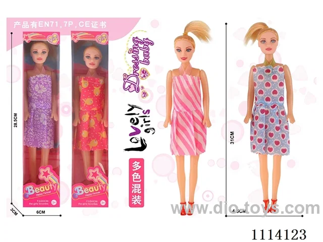 11.5inch Barbie
