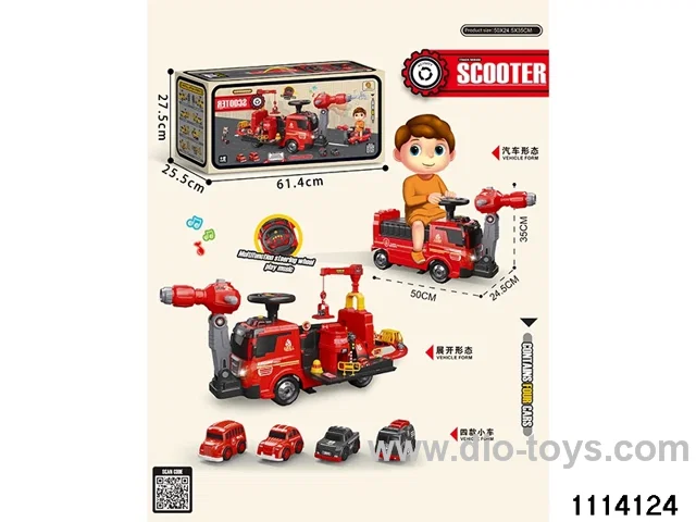 fire-fighting scooter