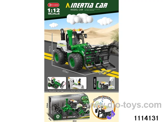 Spray Forklift