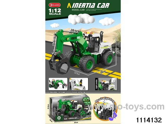 Spray Clipper