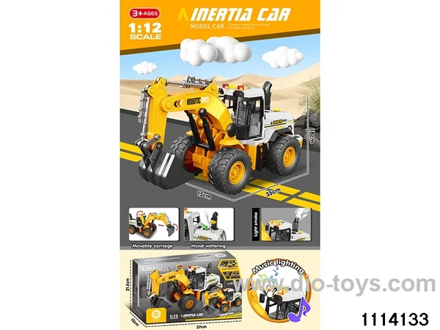 Spray Digger