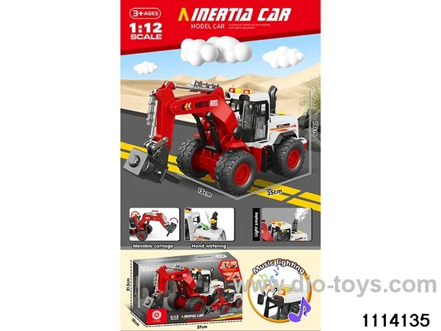 aerosol drilling rig
