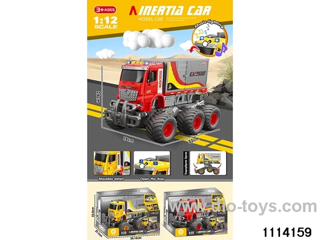 Crash sound and light short set trucks